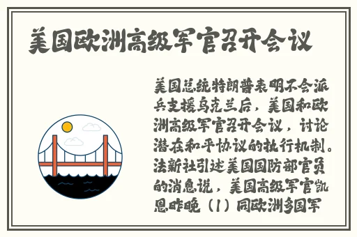 青春草原精品资源在线吃瓜