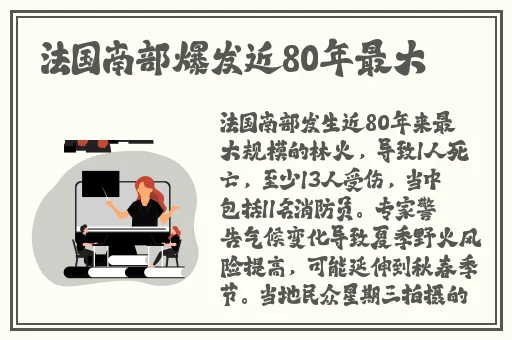 大坤巴塞洞