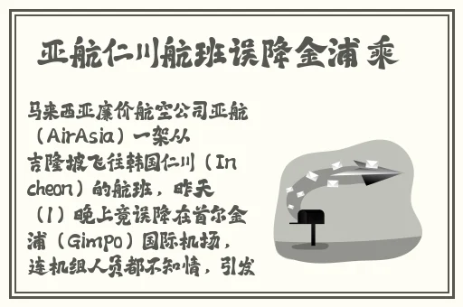 方方方的封城日记完整版